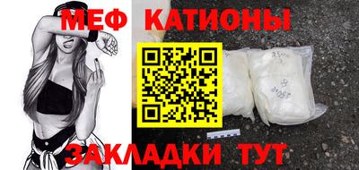 гашиш Туймазы
