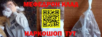 дурь Усть-Илимск