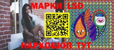 MDMA Усть-Джегута