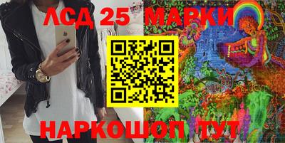 гашиш Туймазы