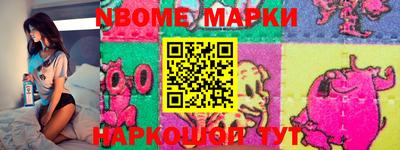 меф VHQ Уссурийск