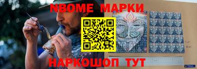 гашиш Туймазы