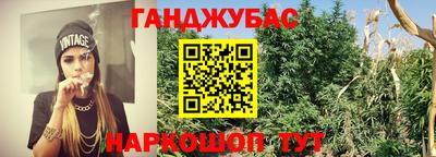 меф Тула