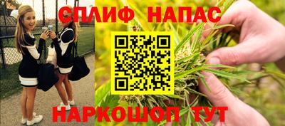 MDMA Усть-Джегута