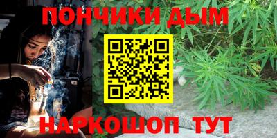 а пвп мука Тулун