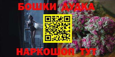 гашиш Туймазы
