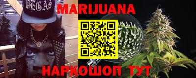 MDMA Усть-Джегута
