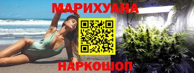 меф VHQ Уссурийск
