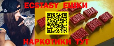 а пвп мука Тулун