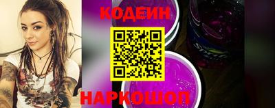 а пвп мука Тулун