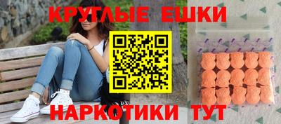 а пвп мука Тулун
