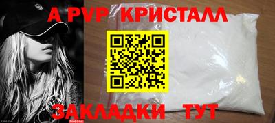 гашиш Туймазы