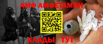 гашиш Туймазы