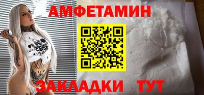 гашиш Туймазы