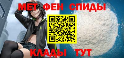 а пвп мука Тулун