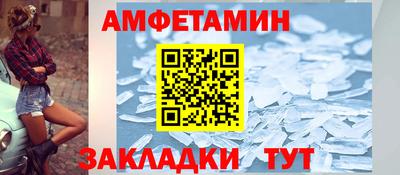 гашиш Туймазы