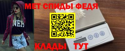 дурь Усть-Илимск