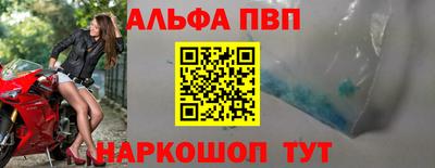 гашиш Туймазы