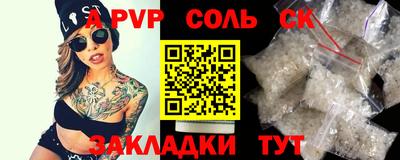 гашиш Туймазы
