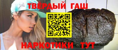 а пвп мука Тулун