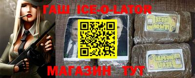 гашиш Туймазы
