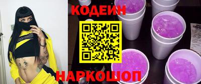 а пвп мука Тулун