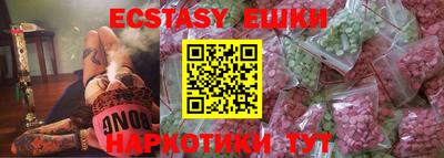 гашиш Туймазы