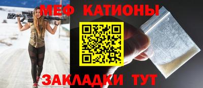 гашиш Туймазы