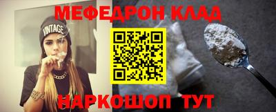 гашиш Туймазы