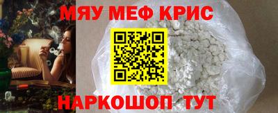 гашиш Туймазы