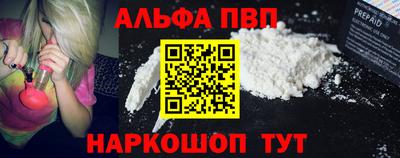 меф Тула